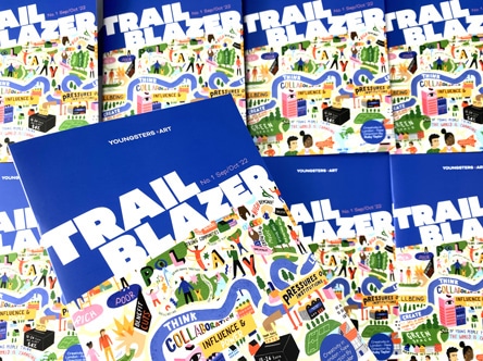 Trailblazer Magazine Ariane Ares cover